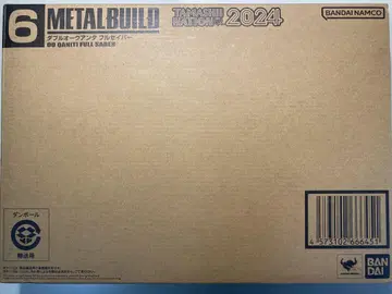 METALBUILD 더블 오크 안타 풀 세이버 타마시 네이션 2024