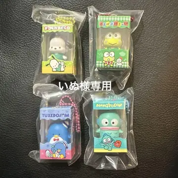 산리오 초코 박스 마스코트 참 4개 세트