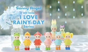 소니 엔젤 I LOVE RAINY DAY 카바