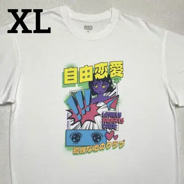 자유 연애 캐릭터 티셔츠 구제 의류 화이트 XL
