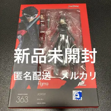 페르소나 5 주인공 figma 조커 모르가나 피규어 아미미야 렌