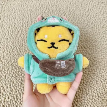 호시 탐탐 봉제 인형 키링 SEVENTEEN 새상품