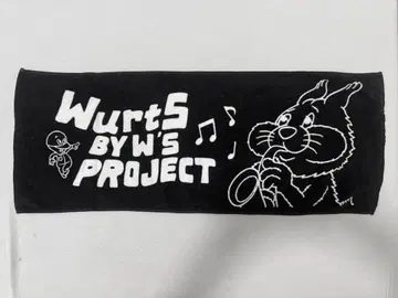 WurtS 타월