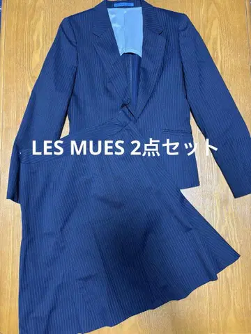 LES MUES 네이비 스트라이프 스커트 셋업