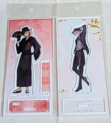 문호 스트레이독스 대박람회 나카하라 나카야 아크릴 스탠드