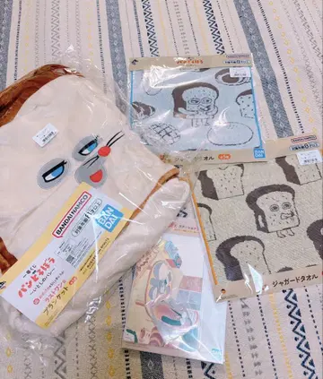 제일복권 빵 도둑 ~사랑하는 빵~ 라스트 원 상 묶음 판매
