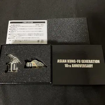 ASIAN KUNG-FU GENERATION 핀 배지