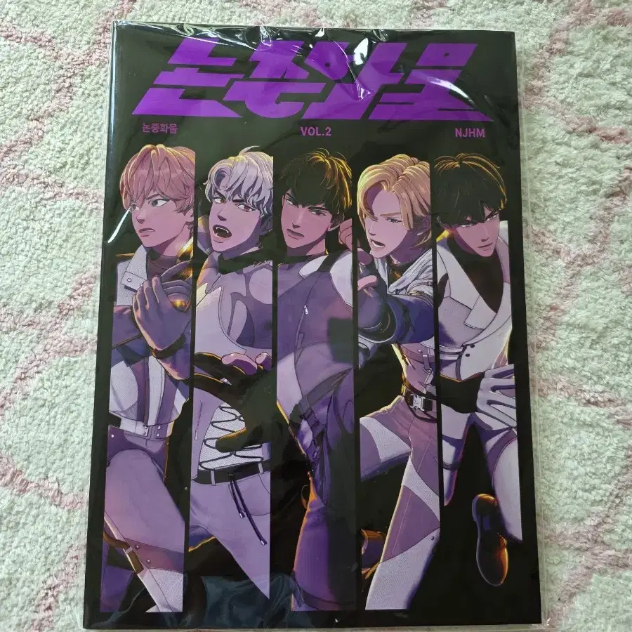 PLAVE | 플레이브 PLAVE Magazine Non-Chinese Goods Ang Ang