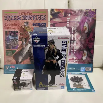제일복권 죠죠의 기묘한 모험 STARDUST CRUSADERS +