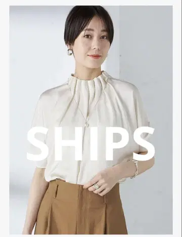 쉽스 드레이프감 블라우스 새틴 넥 개더 일본제 프리 사이즈