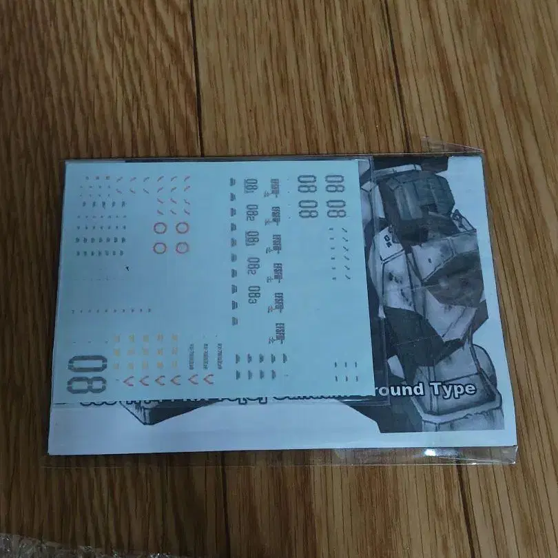 4번째 상품 이미지