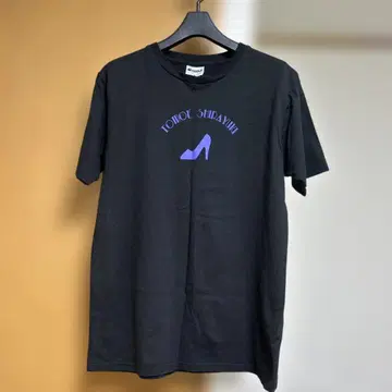 니지산지 시라유키 바 시마무라 티셔츠