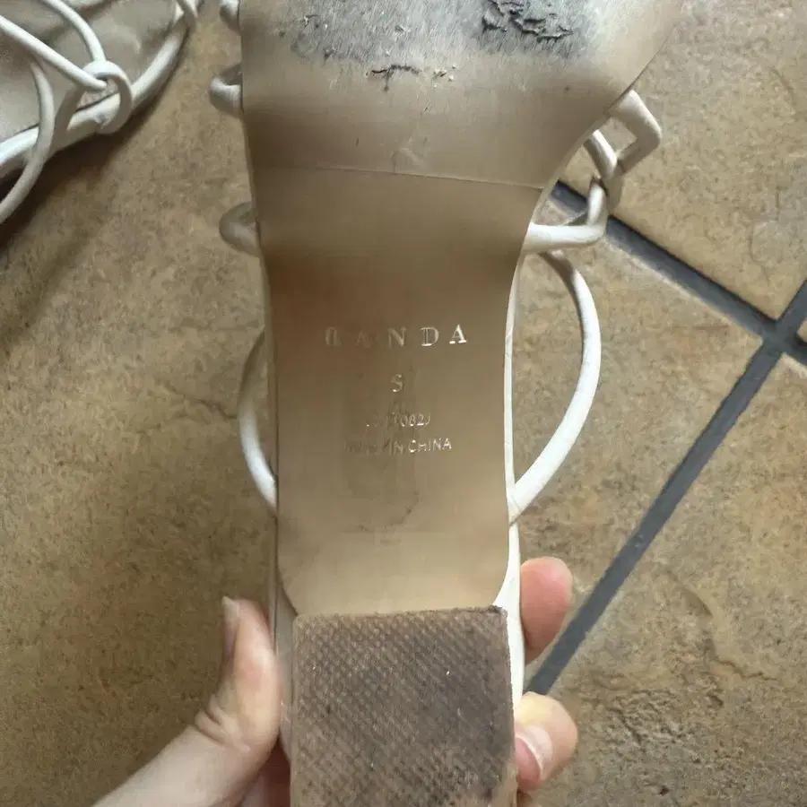 4번째 상품 이미지