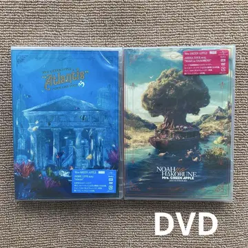 Mrs GREEN APPLE DVD Atlantis, 방주 2종