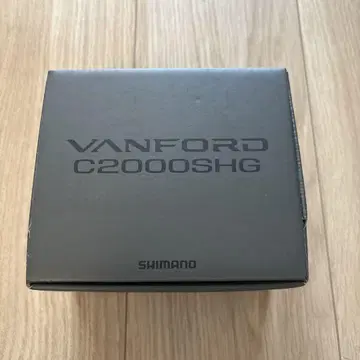 반포드 C2000SHG