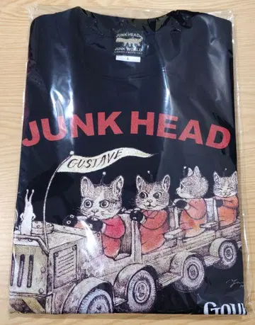 보리스 잡화점 JUNK HEAD L 사이즈 미개봉 새상품