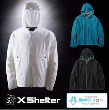 X 쉘터 더위 후디 화이트 [M~LL] 정리 가능