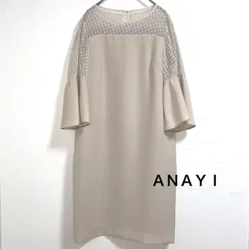 아나이 원피스 7부 소매 레이스 무릎 기장 핑크 베이지 안감 있음