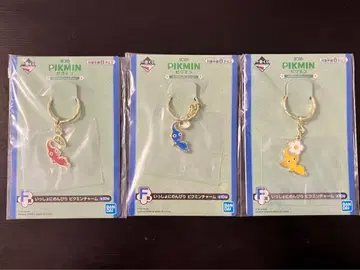 피크민 제일복권 F상 피크민 참 3종