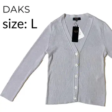 택 포함 새상품 DAKS 닥스 실크 100% 실크 40 사이즈 L 그레이