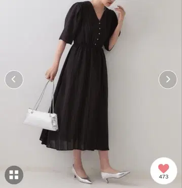 V 넥 핏 & 플레어 원피스