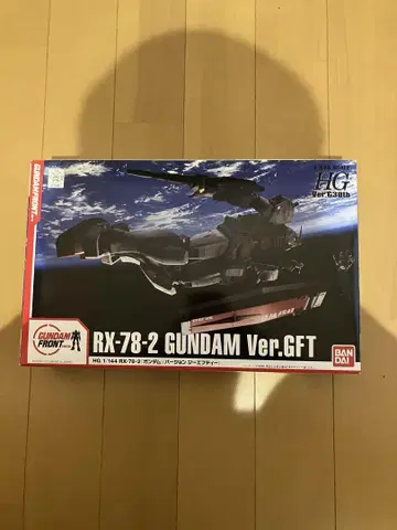 반다이 건담 프론트 도쿄 한정판 HG 1/144 RX-78-2 건담