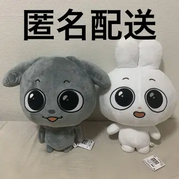 Kkamung&Angto 메차모후구토 봉제 인형 카문 안토 2종 세트