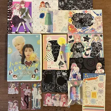 허니 레몬 소다 DVD 리본 부록 세트