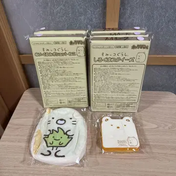 스미코구라시 나리키리 오스시노카이 가챠가챠 캐릭터 파페 블로그 식빵