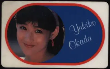 프로필 카드 오카다 유키코 YUKIKO OKADA(가로, 배경 화이트)