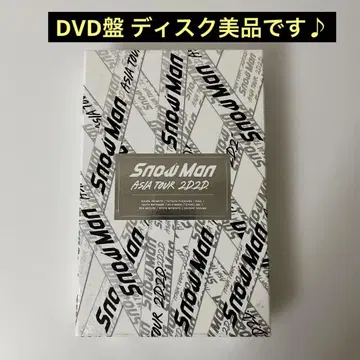 Snow Man ASIA TOUR 2D.2D. 초회판 DVD