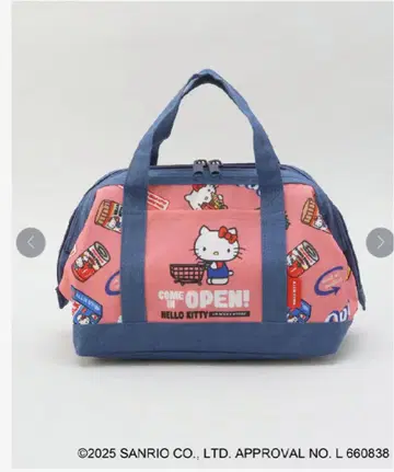 와이어 보냉 런치 백 STORE BL 헬로키티 헬로키티