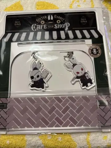 블랙 집사 아크릴 랙 비터 토끼