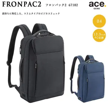 ace. FRONPAC2 프레온 팩 2 비즈니스 백
