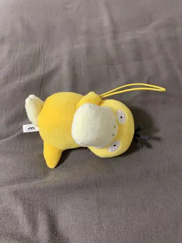 코닥 봉제 인형 스트랩