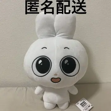 Kkamung&Angto 메카모후토 봉제 인형 안토