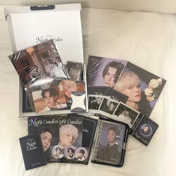 Treasure 보물 Night Garden 나이트 가든 묶음 판매