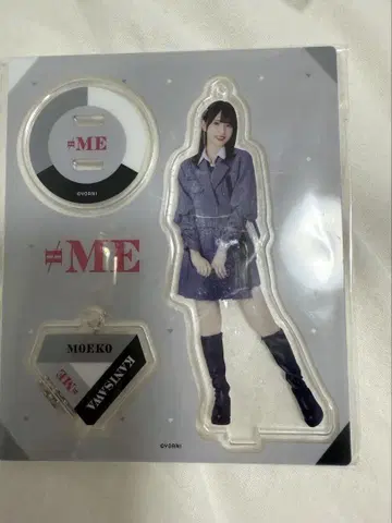 카니사와 모에코 아크릴 스탠드 안티 튤