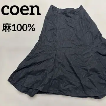 COEN 린넨 100% 플레어 스커트 블랙 구제 의류