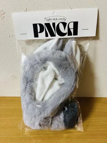 PNCA 늑대 펜라 커버 미개봉 새상품