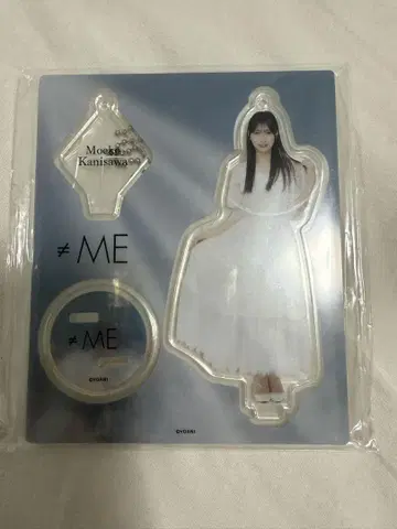 카니사와 모에코 아크릴 스탠드 희미한 빛
