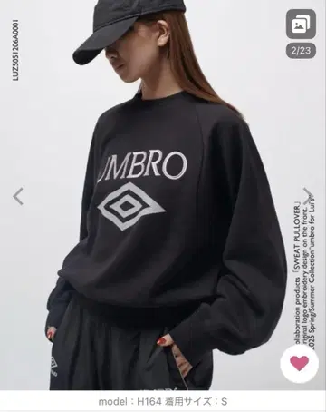 엄브로 블랙 맨투맨 트레이닝복 M