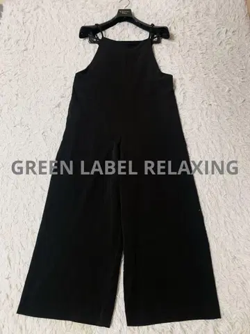 GREEN LABEL RELAXING 와이드 넉넉한 살로펫 편안함