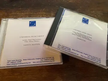 paul mccartney (RARE MONO 2장 세트 배송비 포함)