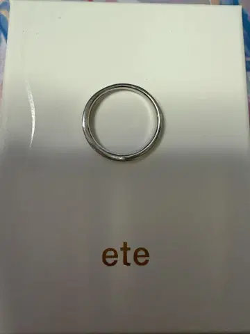 ete 심플 실버 반지