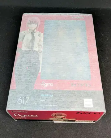 figma 617 마키마