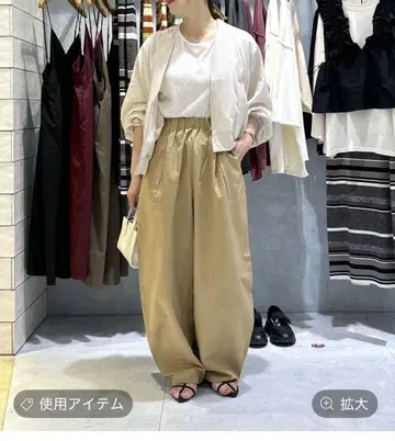 LEPSIM UV 소매 볼륨 블루종