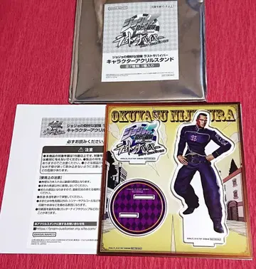 죠죠의 기묘한 모험 라스트 서바이버 무지개 무라카미 아크릴 스탠드 4부