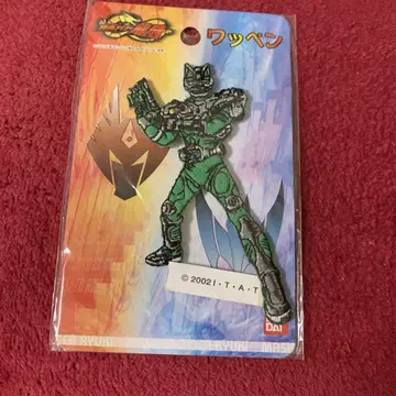 가면라이더 류우키 MASKED RIDER 와펜 2002 레트로