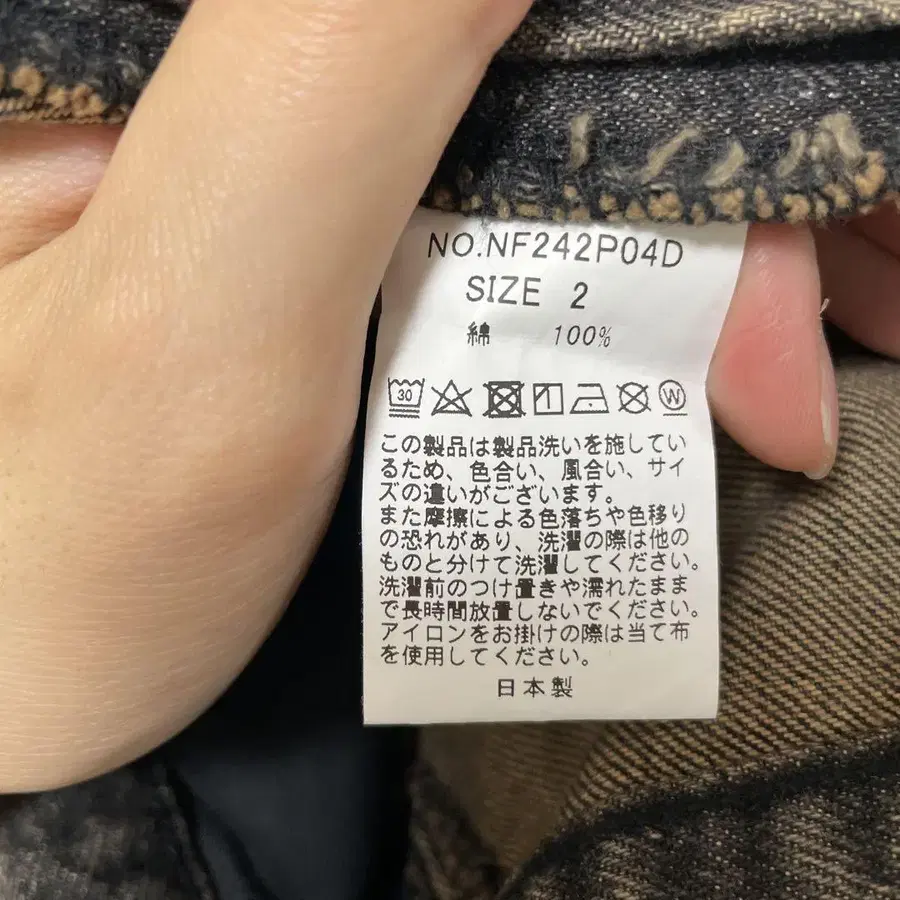 4번째 상품 이미지